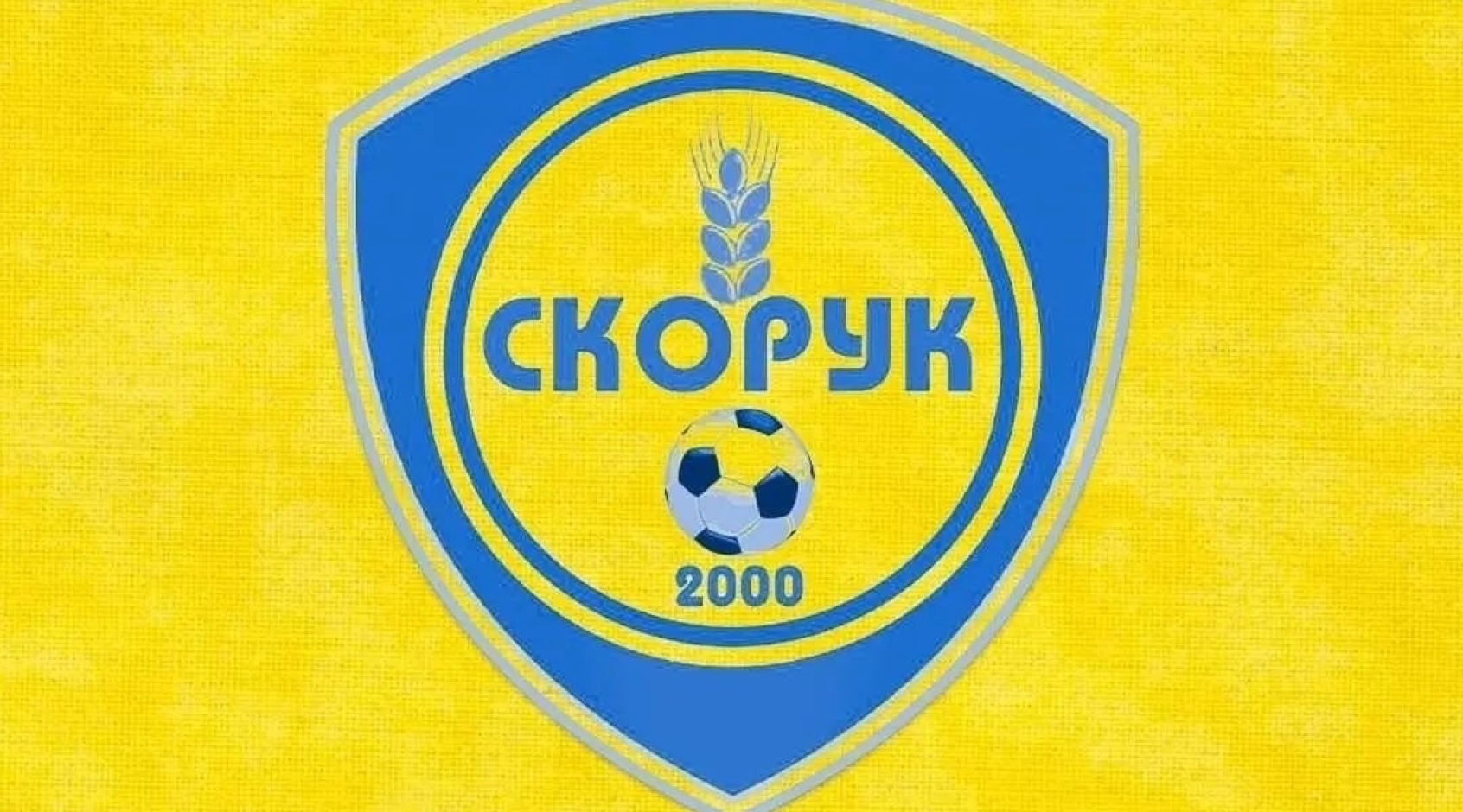 "Скорук" підписав шістьох новачків