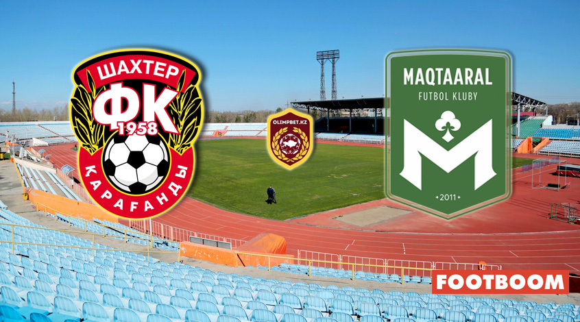 "Шахтер" – "Мактаарал". Анонс и прогноз матча