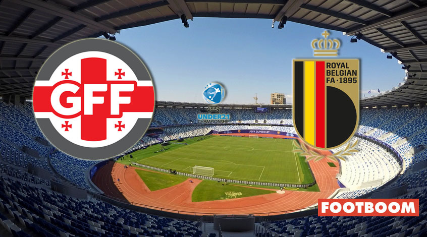 Грузія (U-21) - Бельгія (U-21). Анонс та прогноз матчу