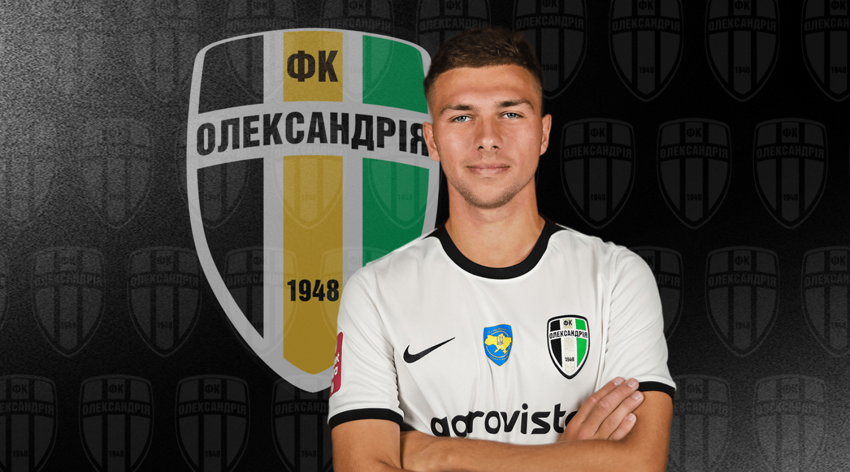 Еміль Мустафаєв залишив "Олександрію"