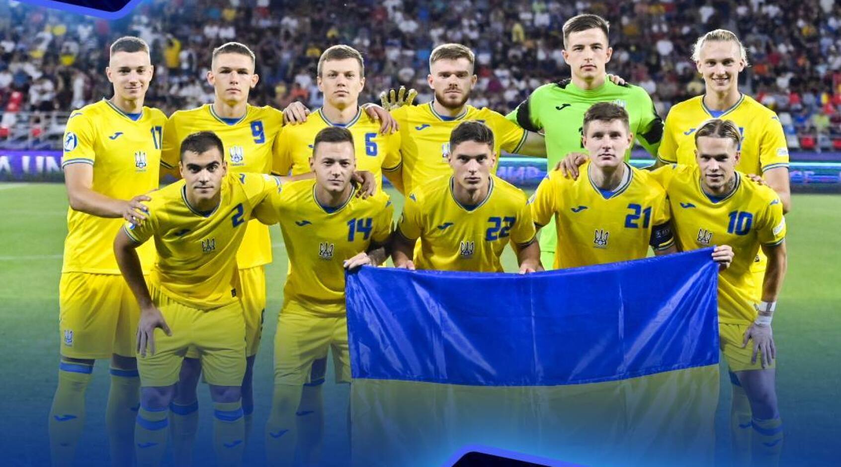 Євро-2023 (U21). Іспанія – Україна 5:1. До зустрічі на Олімпіаді