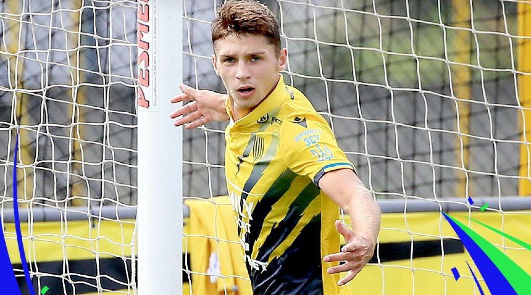 Юнацька ліга УЄФА. "Сараєво" (U-19) - "Рух" (U-19) 1:3. Рухаються далі
