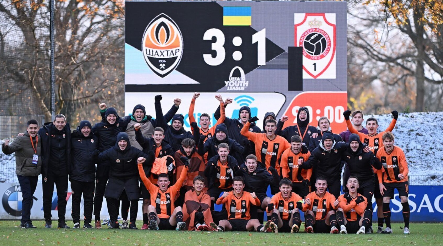 "Верес" підсилиться захисником "Шахтаря" - джерело