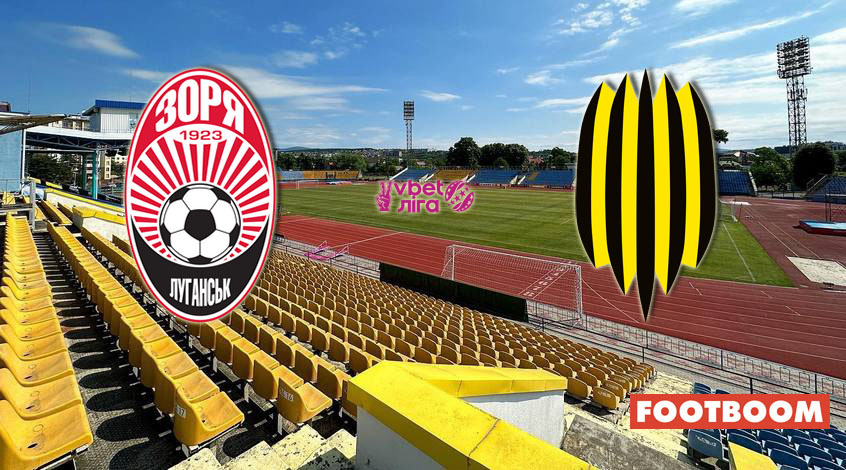"Зоря" - "Рух" 0:0. Заморожений рахунок