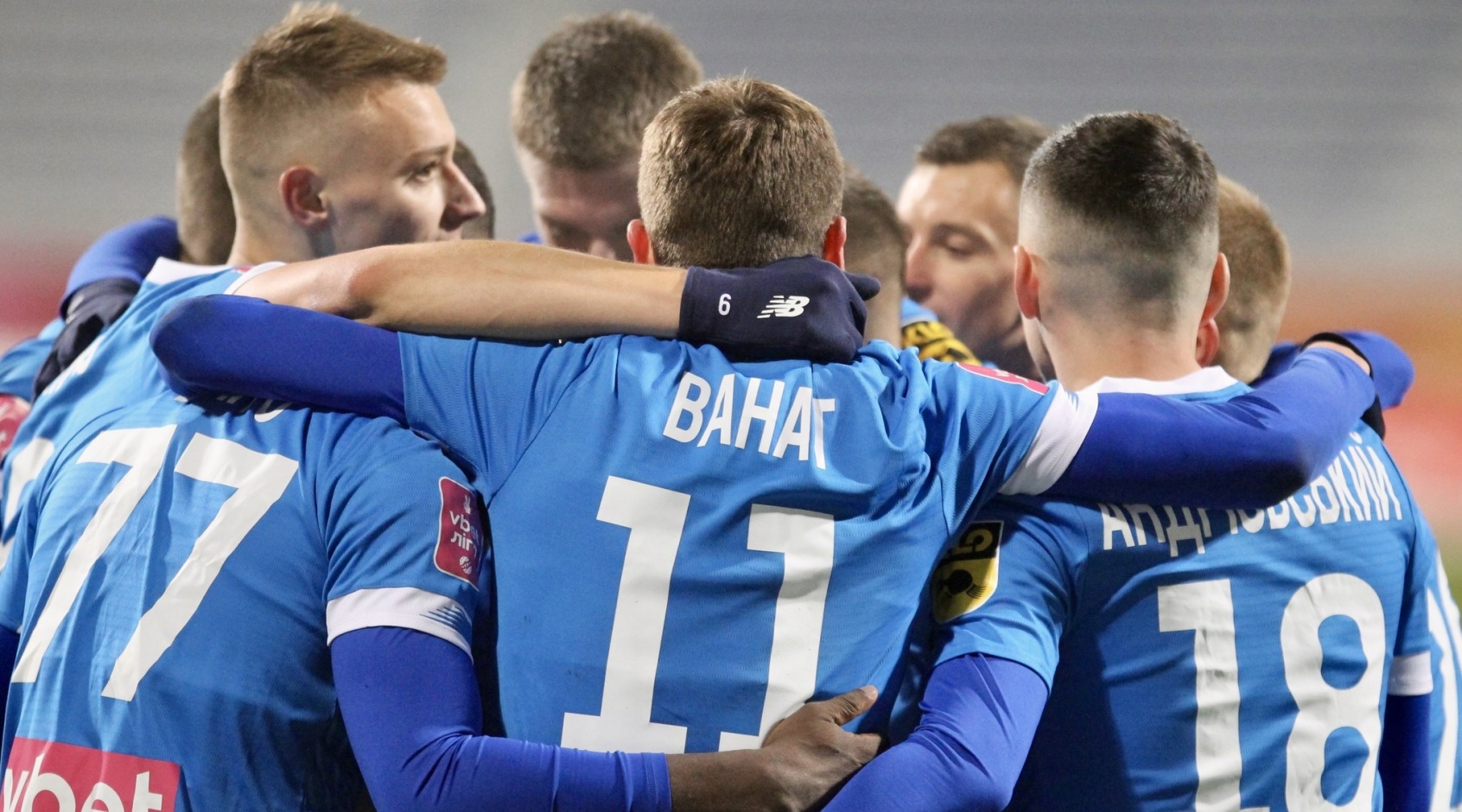 "Динамо" - "Оболонь" 2:0. Зачервоніло
