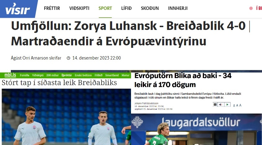 "Брейдаблік" встановив рекорд Ісландії", - ісландські ЗМІ – про матч із "Зорею"
