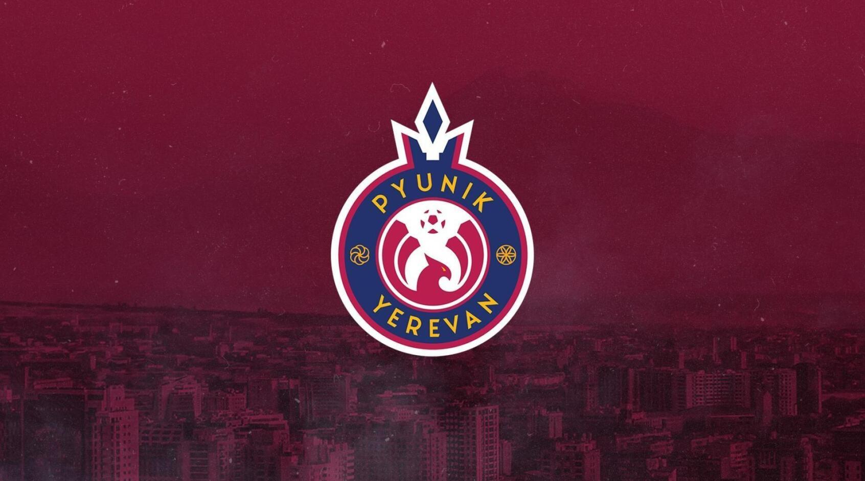 "Пюнік" - про вибори президента Федерації футболу Вірменії: "Усе було вирішено заздалегідь"