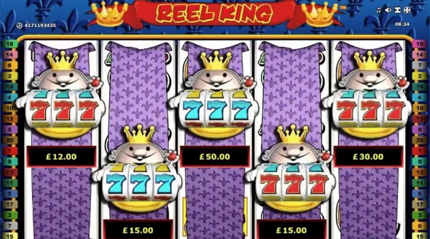 Ігровий автомат Reel King