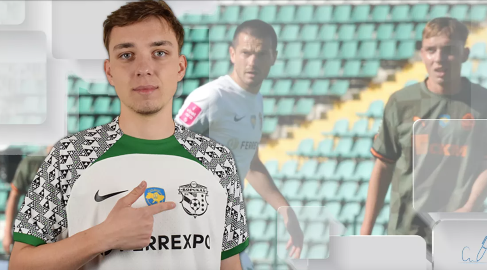 Чемпіонат України. "Ворскла" - "Минай" 2:0. Гол Антона Глущенка (Відео)