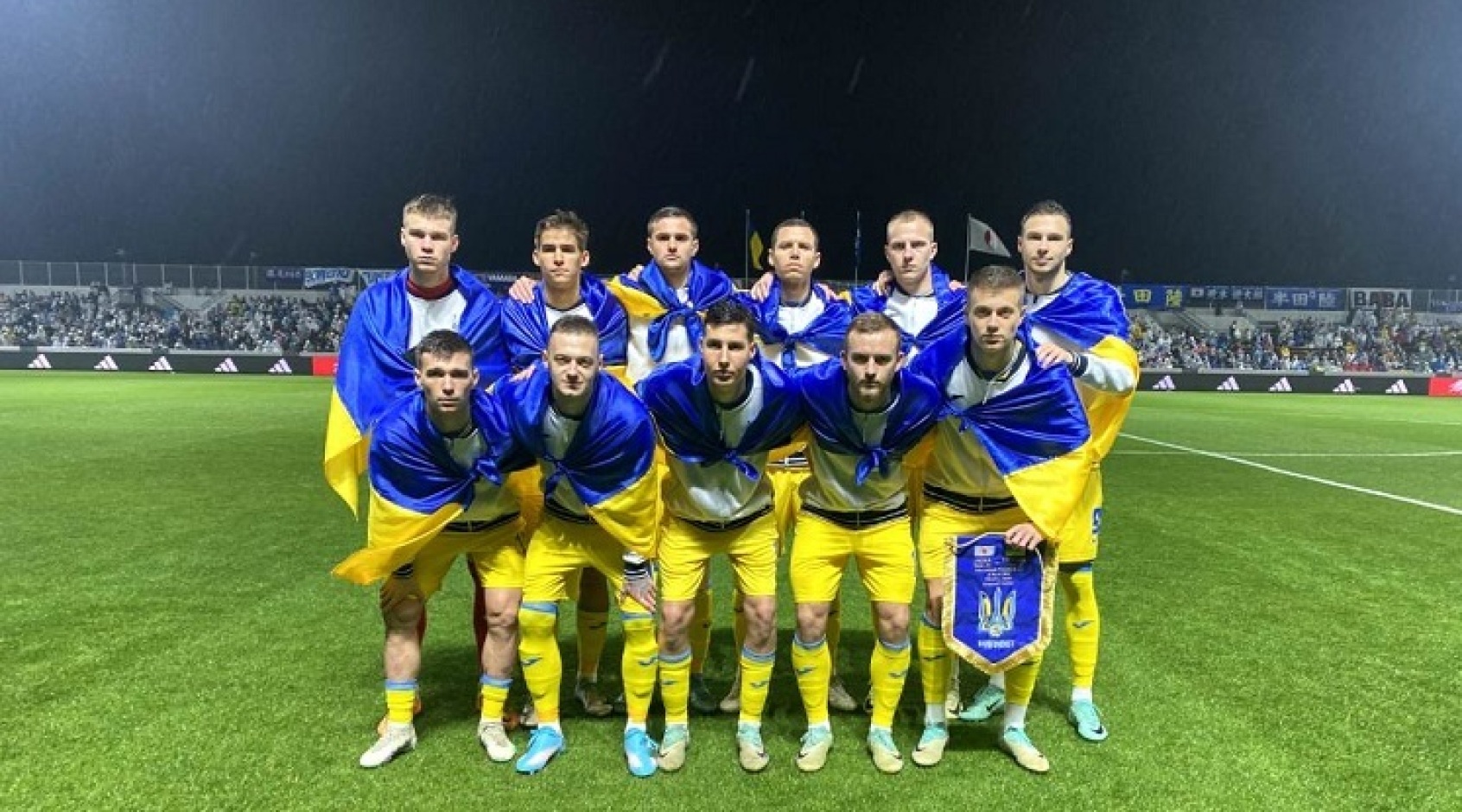 Контрольний матч. Японія (U-23) - Україна (U-23) 2:0. Відеоогляд