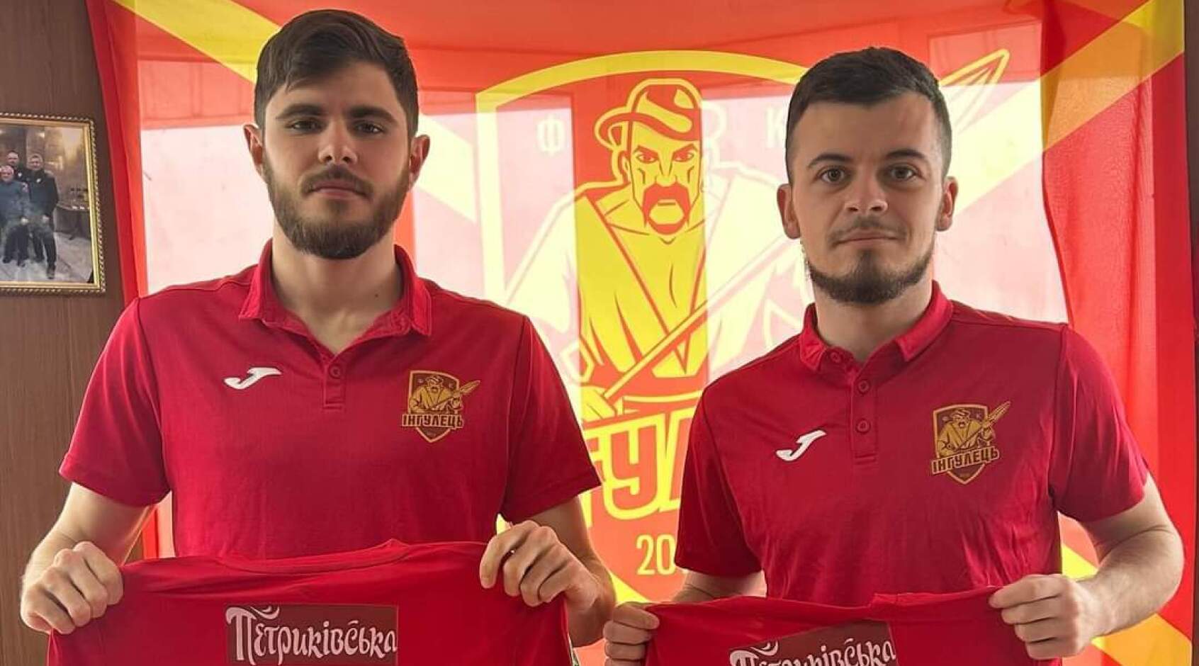 Ексгравці "Металурга" посилили "Інгулець"
