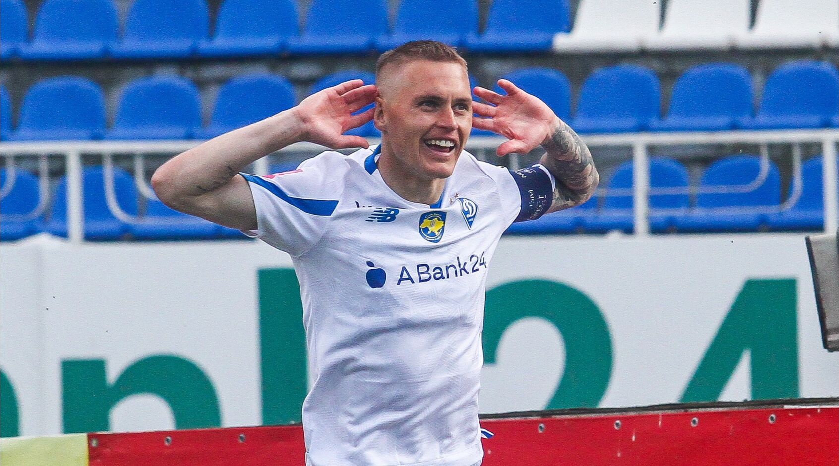 "Динамо" – ФКСБ (Румунія) 2:1. Відеоогляд матчу