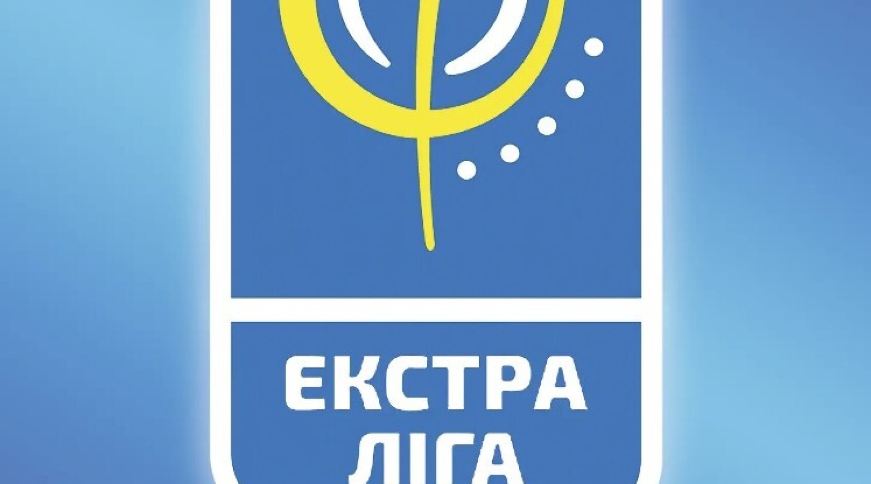 Визначено дату початку нового сезону футзальної Екстра-ліги 2024-2025 