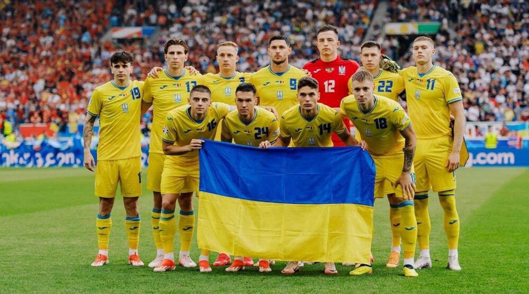 Рейтинг ФІФА: збірна України опустилась на одну позицію