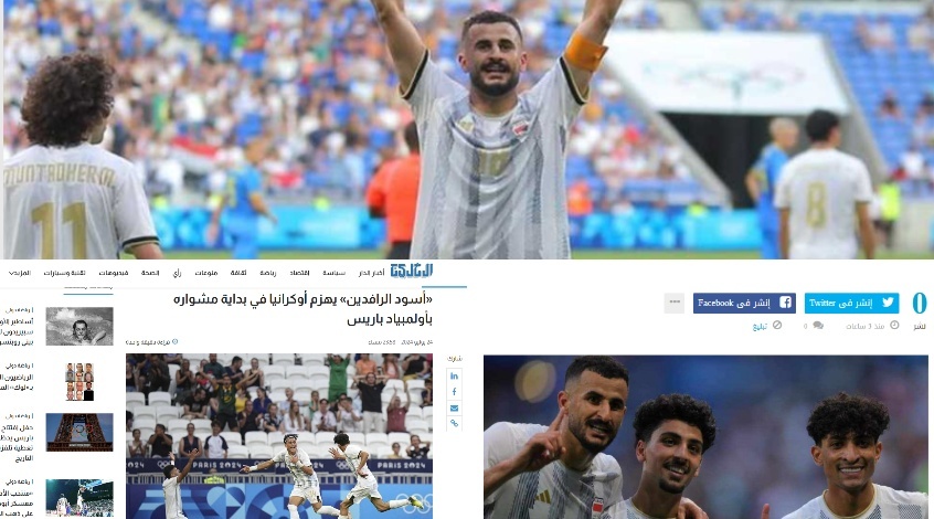 "Слава арабам!", - іракські ЗМІ – про матч з Україною