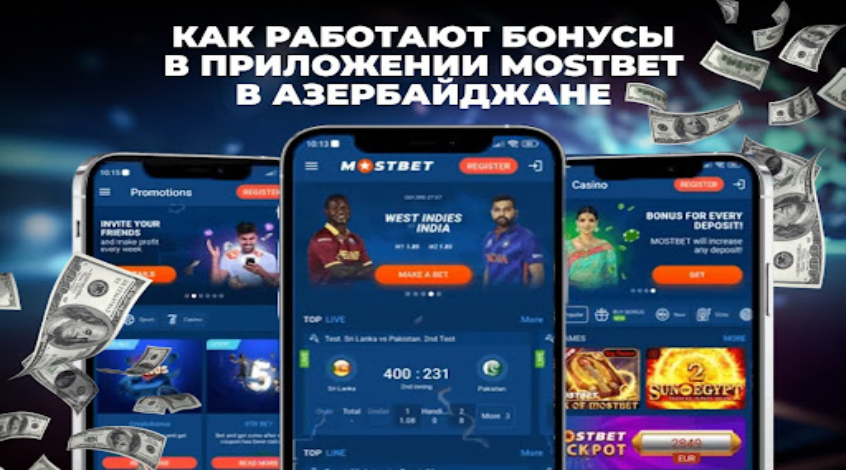 Как работают бонусы в приложении Mostbet в Азербайджане