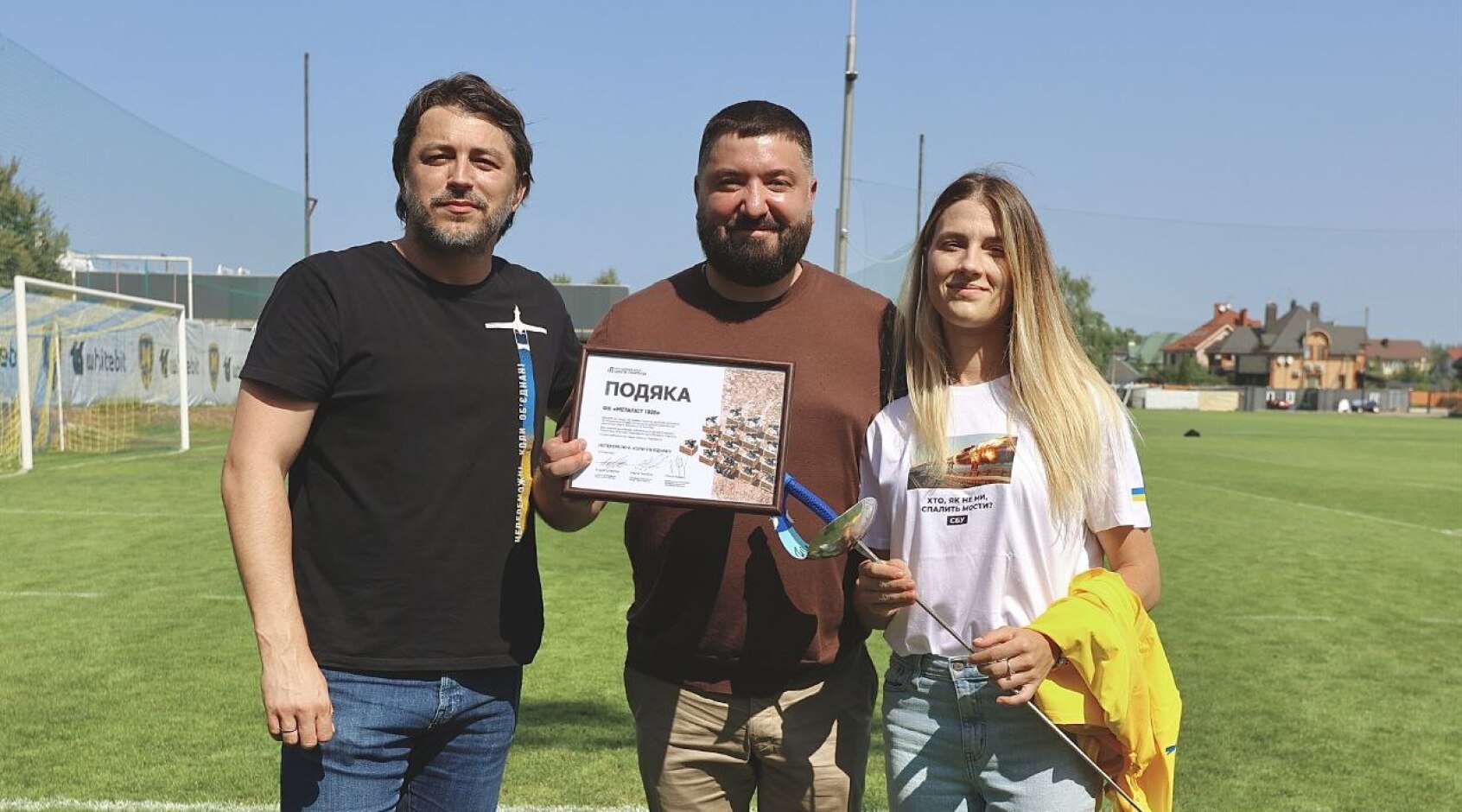 Харлан і Притула зустрілися з "Металістом 1925" та передали шаблю олімпійської чемпіонки