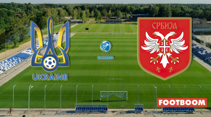 Відбір до Євро-2025 (U-21). Україна - Сербія. Пряма трансляція