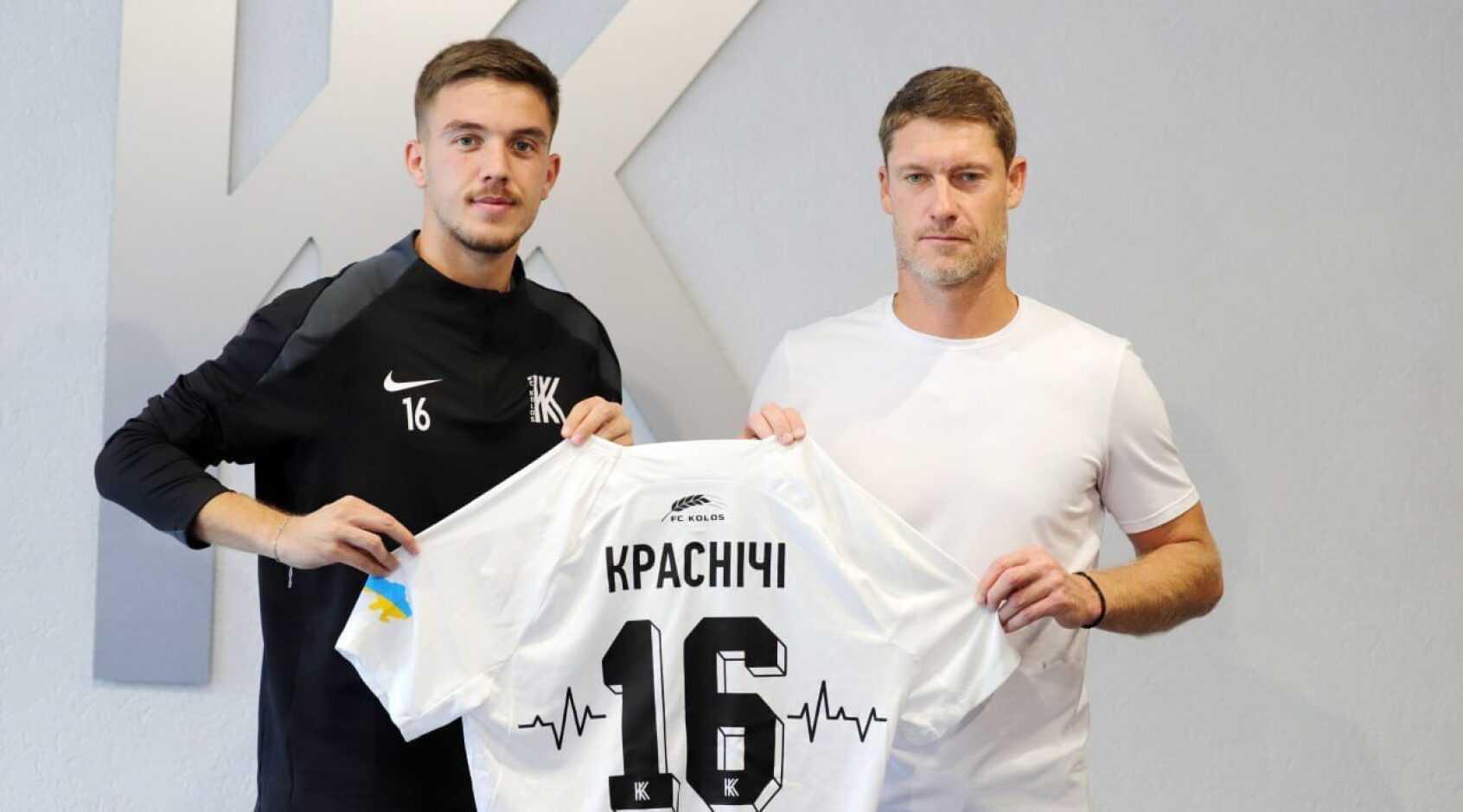 "Колос" оголосив про підписання контракту із центрбеком з Косово
