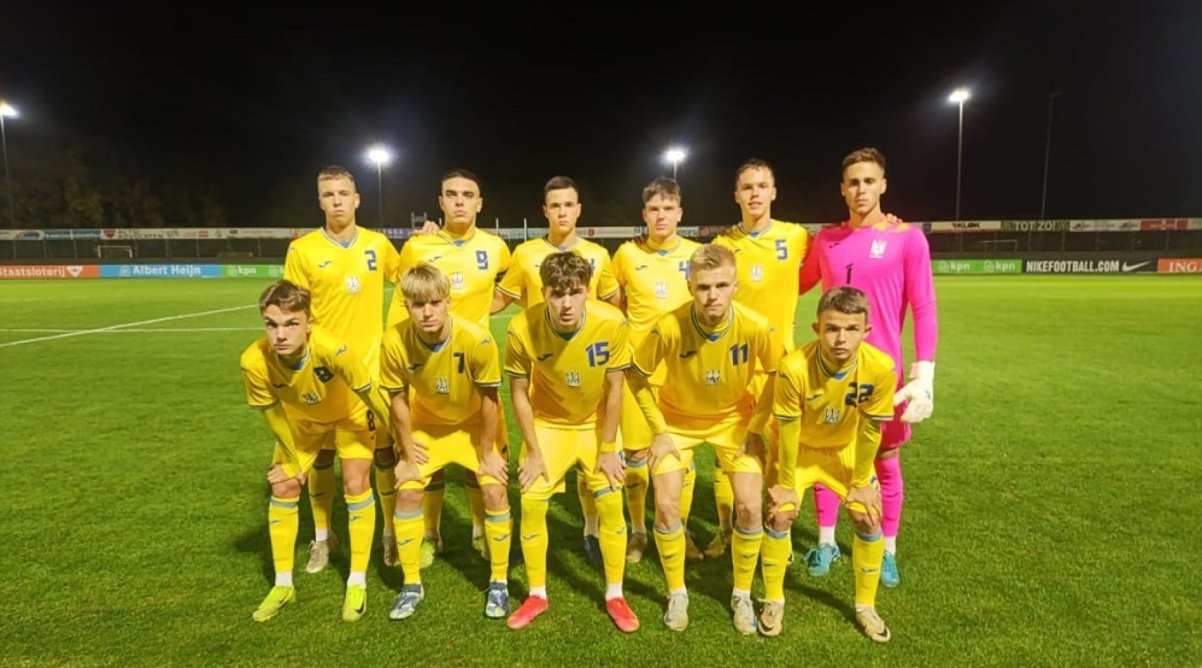 Євро-2026 (U-19): визначився календар матчів юнацької збірної України в першому раунді відбору