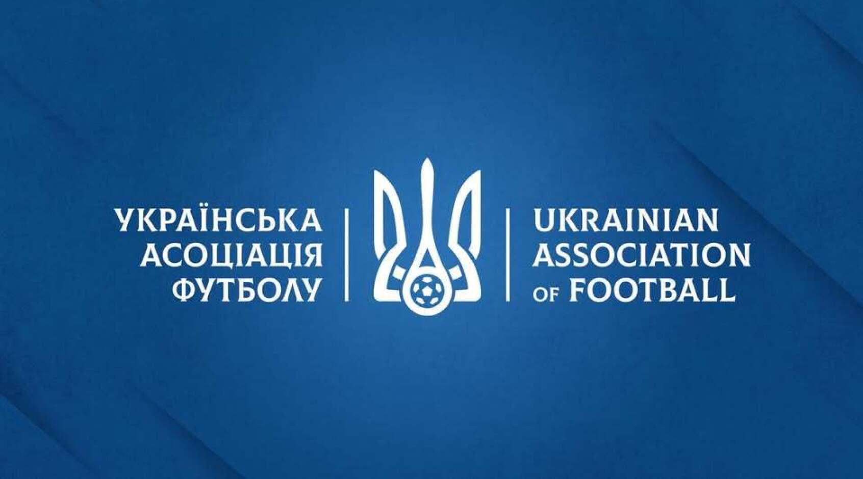 Євросезони України за підсумками сезону 2024-2025