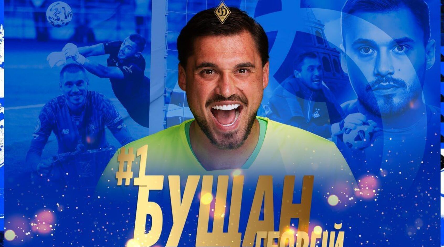 Голкіпер "Аль-Шабаба" Георгій Бущан отримав другу оцінку в команді за гру проти "Аль-Вахди"