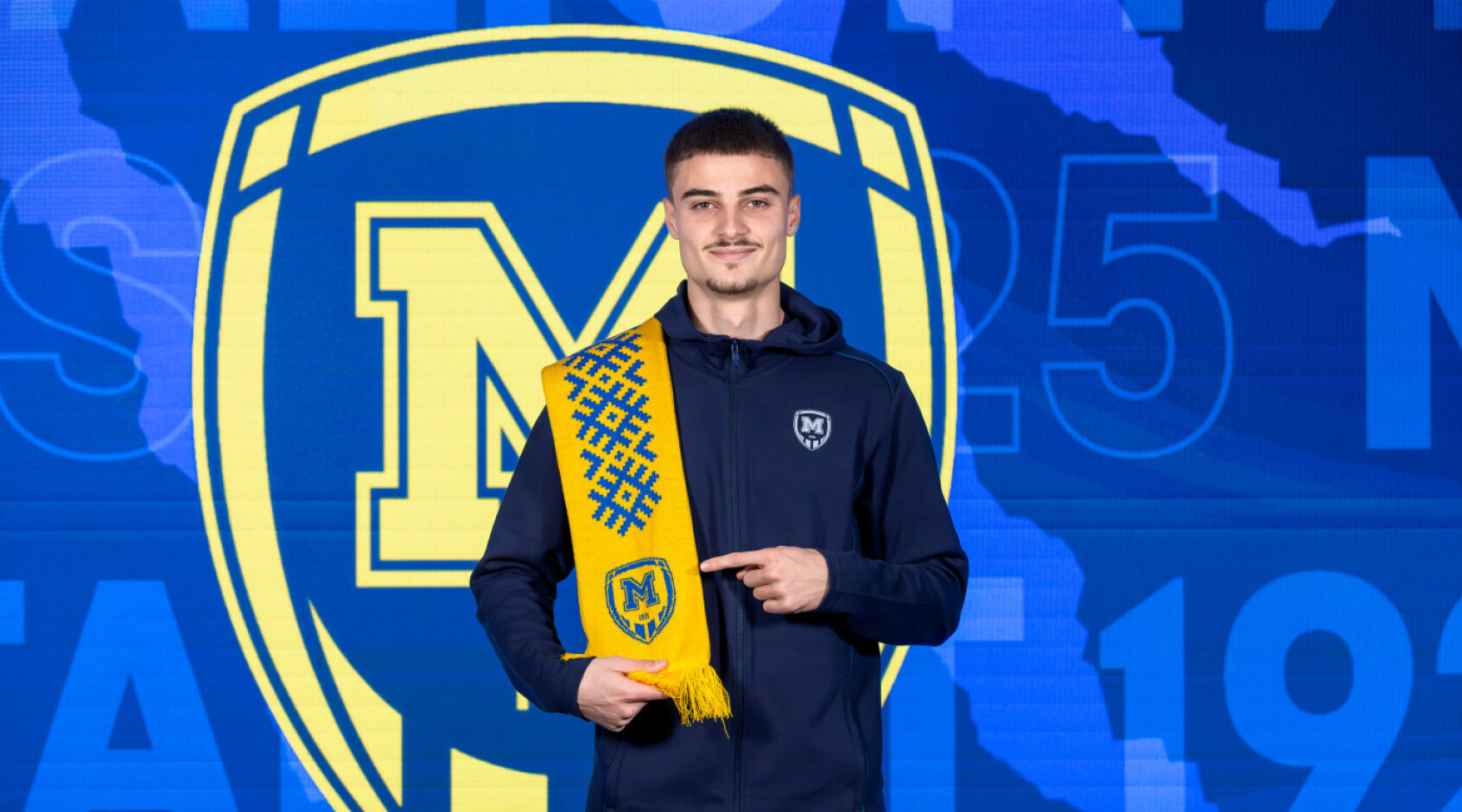 "Металіст 1925" оголосив про перехід Ерміра Рашиці