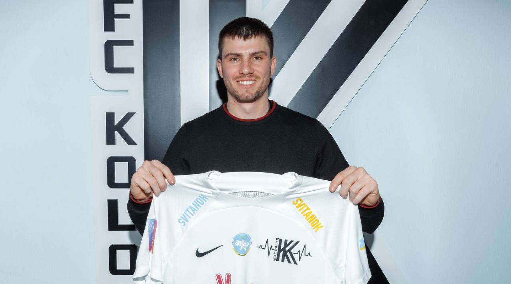 "Колос" підписав бразильського півзахисника Еліаса Теллеса