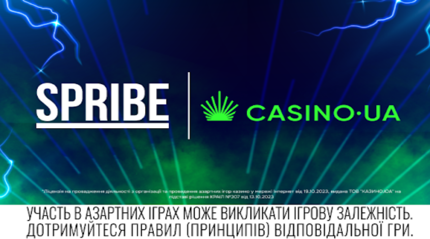 Casino.ua уклало партнерську угоду зі студією SPRIBE
