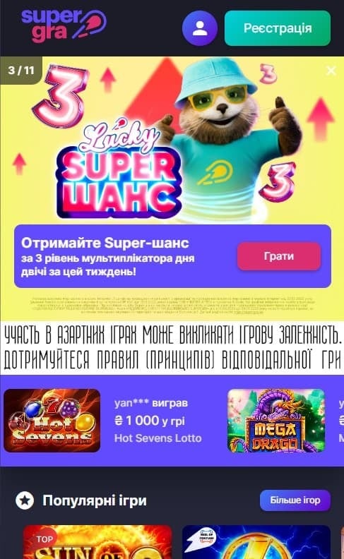 онлайн казино онлайн