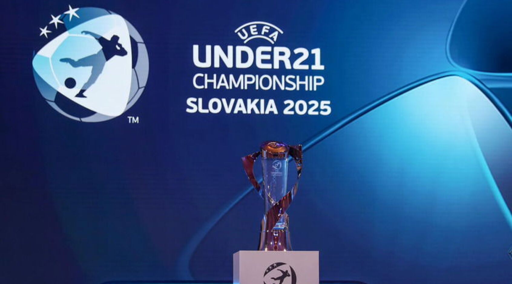 Визначились фіналісти молодіжного Євро-2025