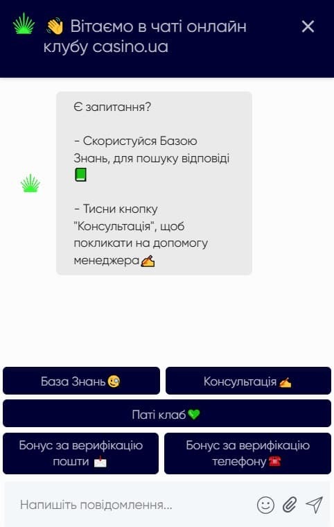 с каких онлайн казино можно вывести деньги