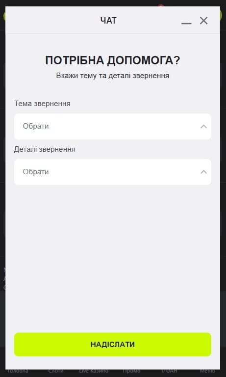онлайн казино с бонусами без депозита