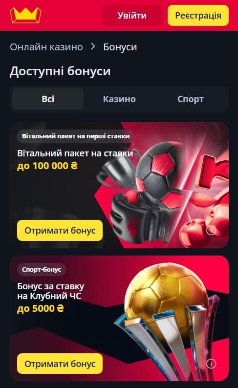 в каком онлайн казино лучше играть