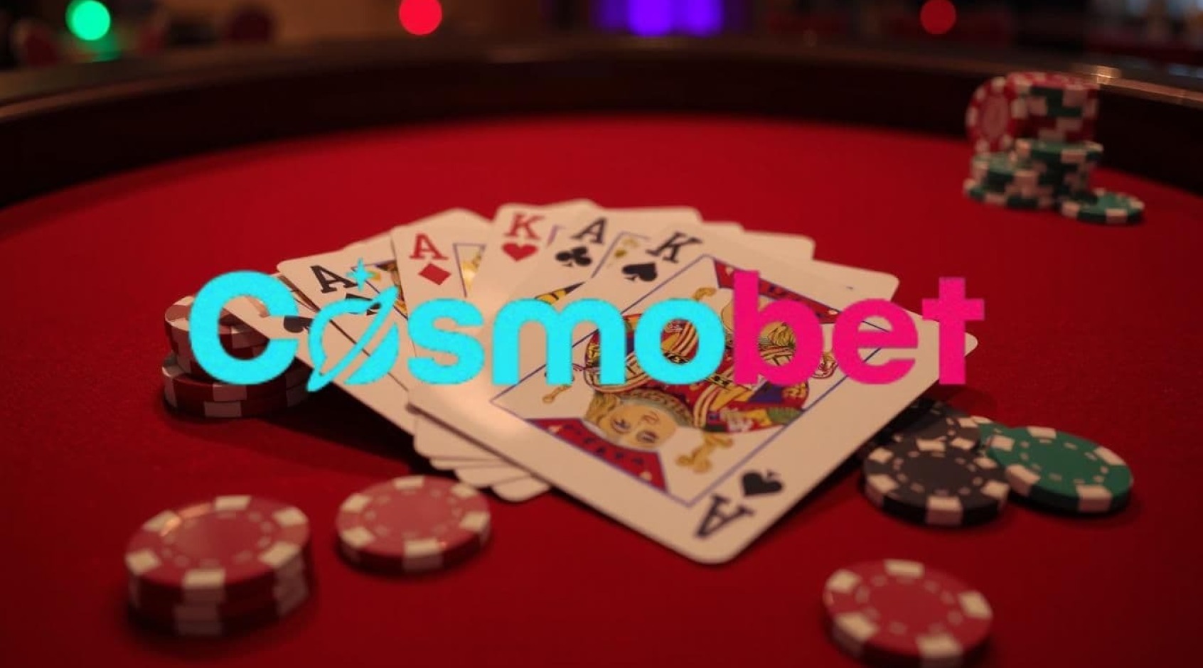 Як вивести кошти з казино Cosmobet