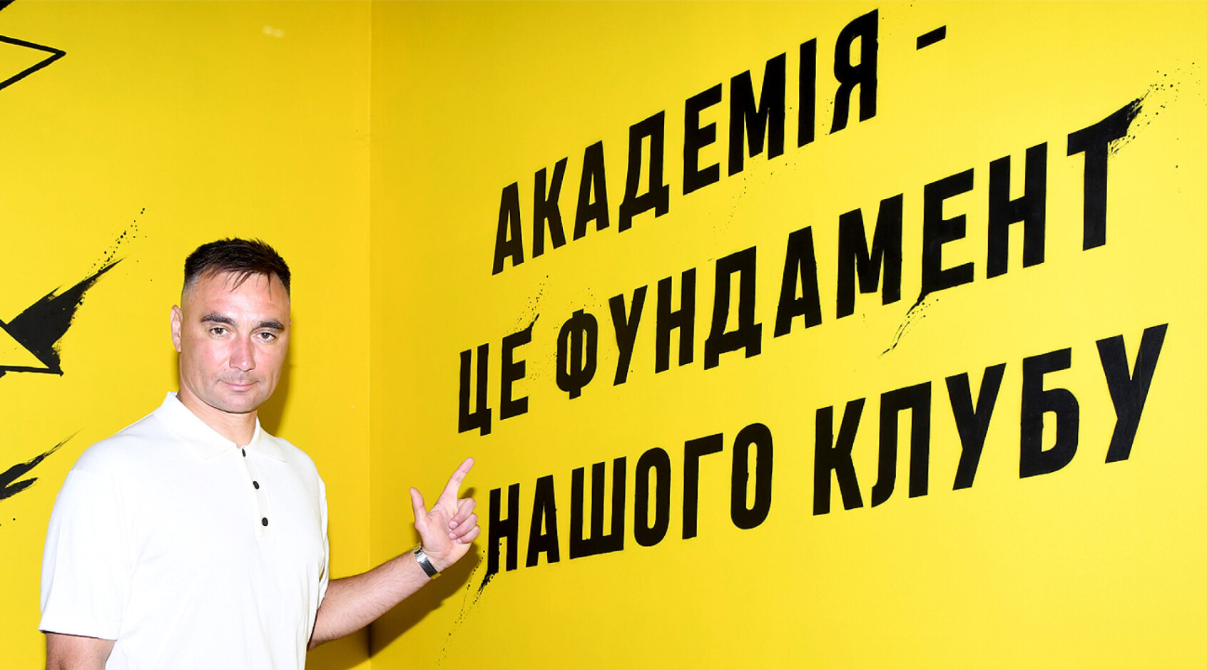 Юрий Панькив: "Наша задача - правильно направить молодых ребят и помогать им развиваться"
