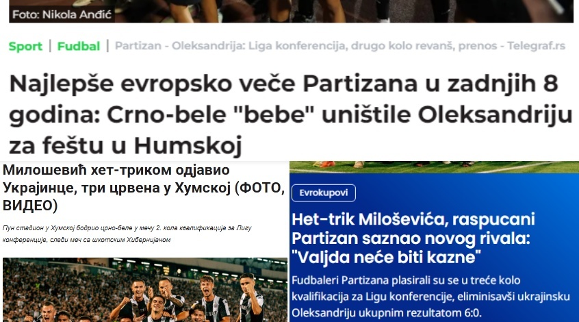 "Це не просто перемога, це ляпас українцям", - сербські ЗМІ - про матч "Партизан" - "Олександрія"