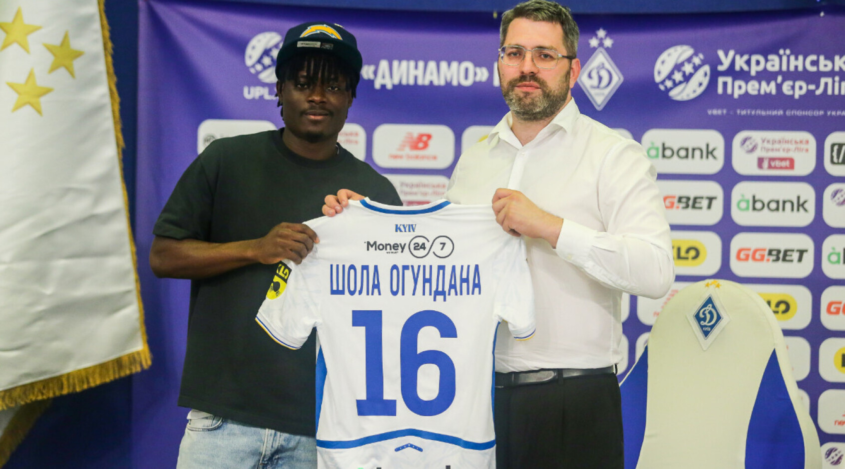 Офіційно: Шола Огундана – гравець "Динамо"