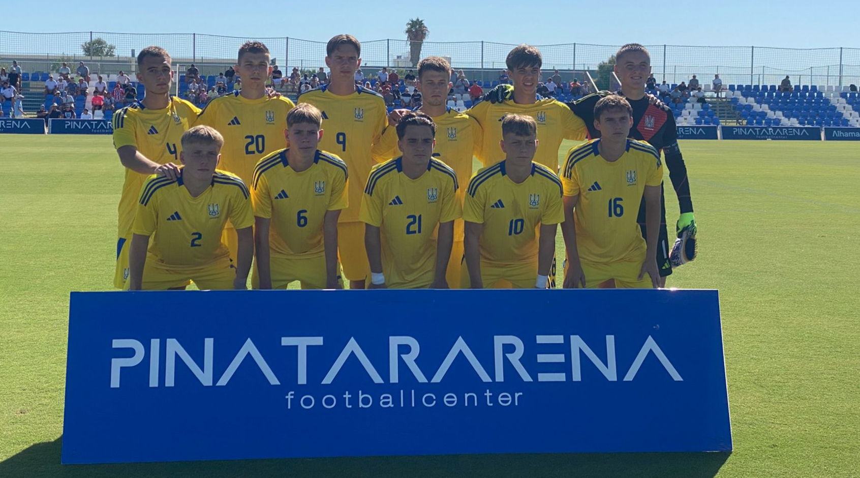 Турнір серед юнацьких збірних. Україна (U-19) - Нідерланди (U-19). Пряма трансляція