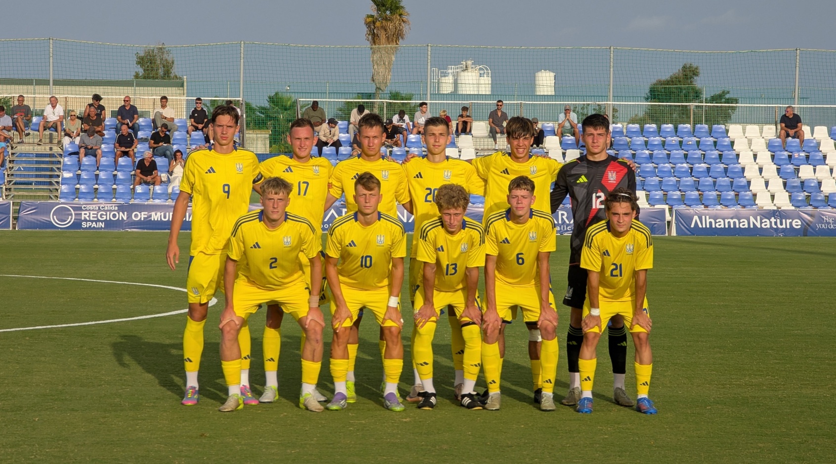 Збірна України U-19 на турнірі в Іспанії поступилася Нідерландам 