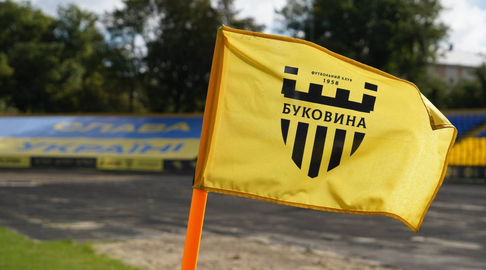 Перша ліга. Родзинки 13-го та 14-го турів. Буковинський серіал