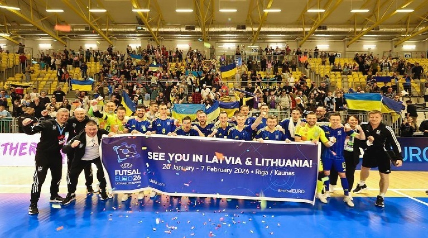 Євро-2026 із футзалу. Збірна України дізналася суперників у груповому раунді 