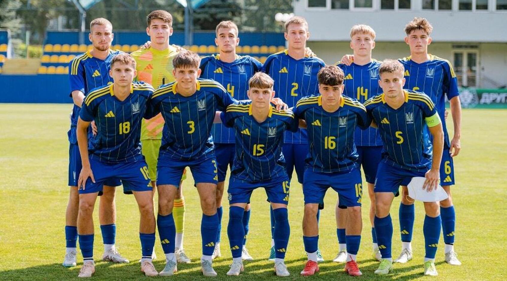 Збірна України U-19 розгромила Албанію у відборі на Євро-2026