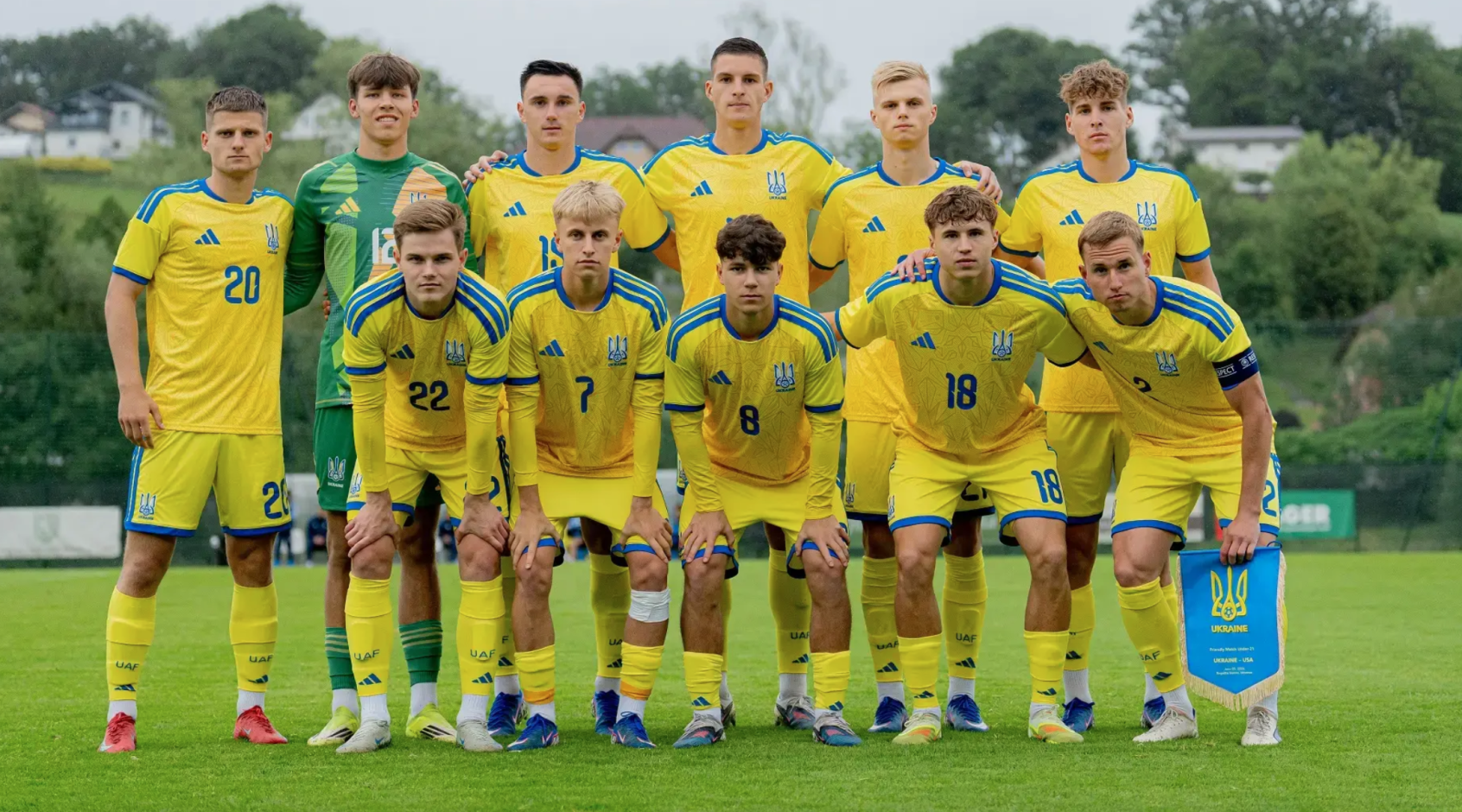 U-21. Україна — Японія 0:3. Східне домінування