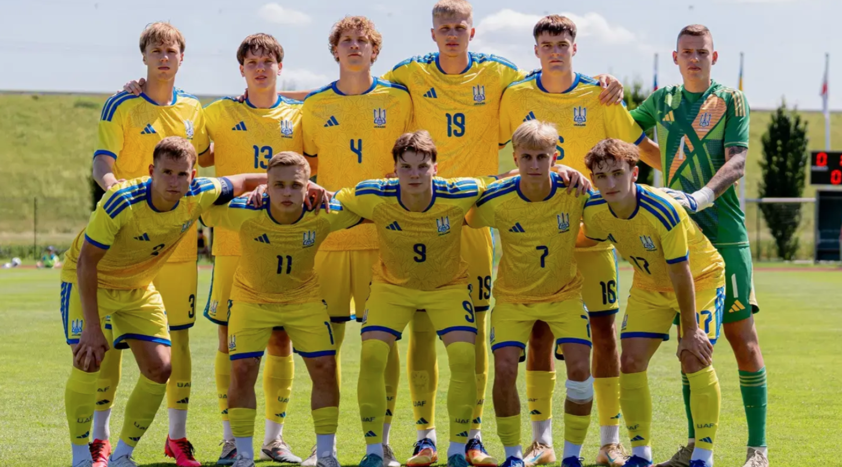 U-21. Україна - Японія 0:3. Відеоогляд
