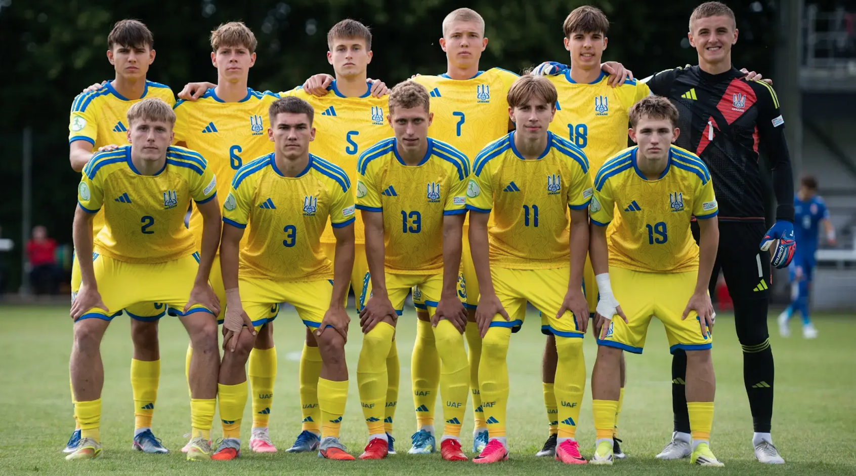 Україна оформила путівку на ЧС-2027 (U-20)!